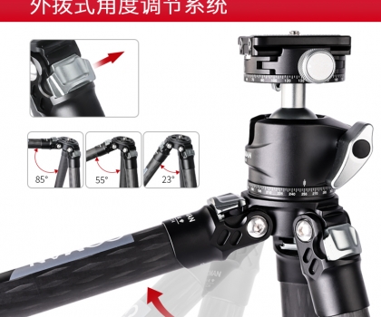 TSC14A30/TSC24A30/TSC24A40/TSC34A40 tripod without center column